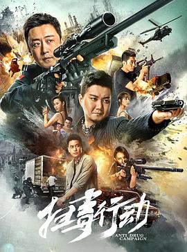 《还在相爱吗?》剧照